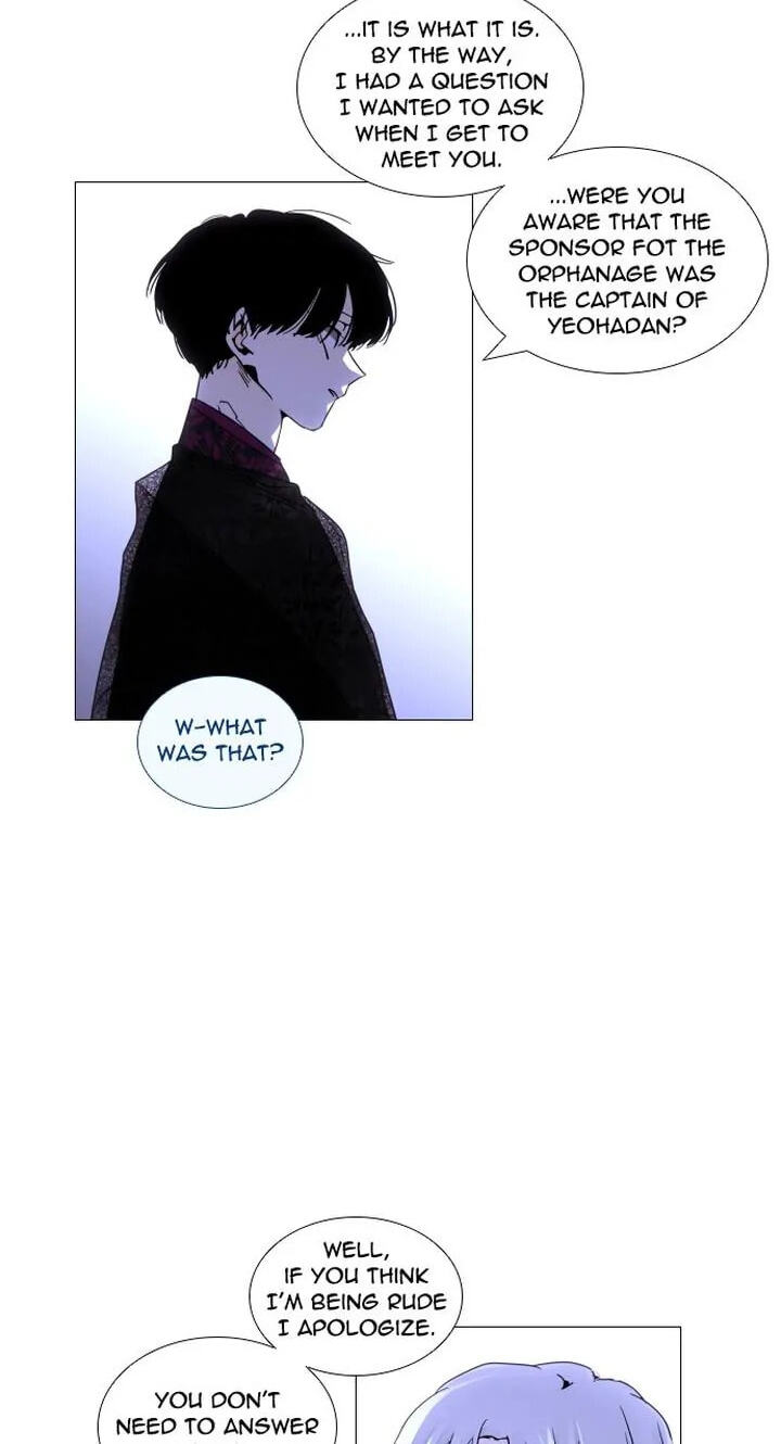 Read Trump chapter 303 image 41 on Lezhin