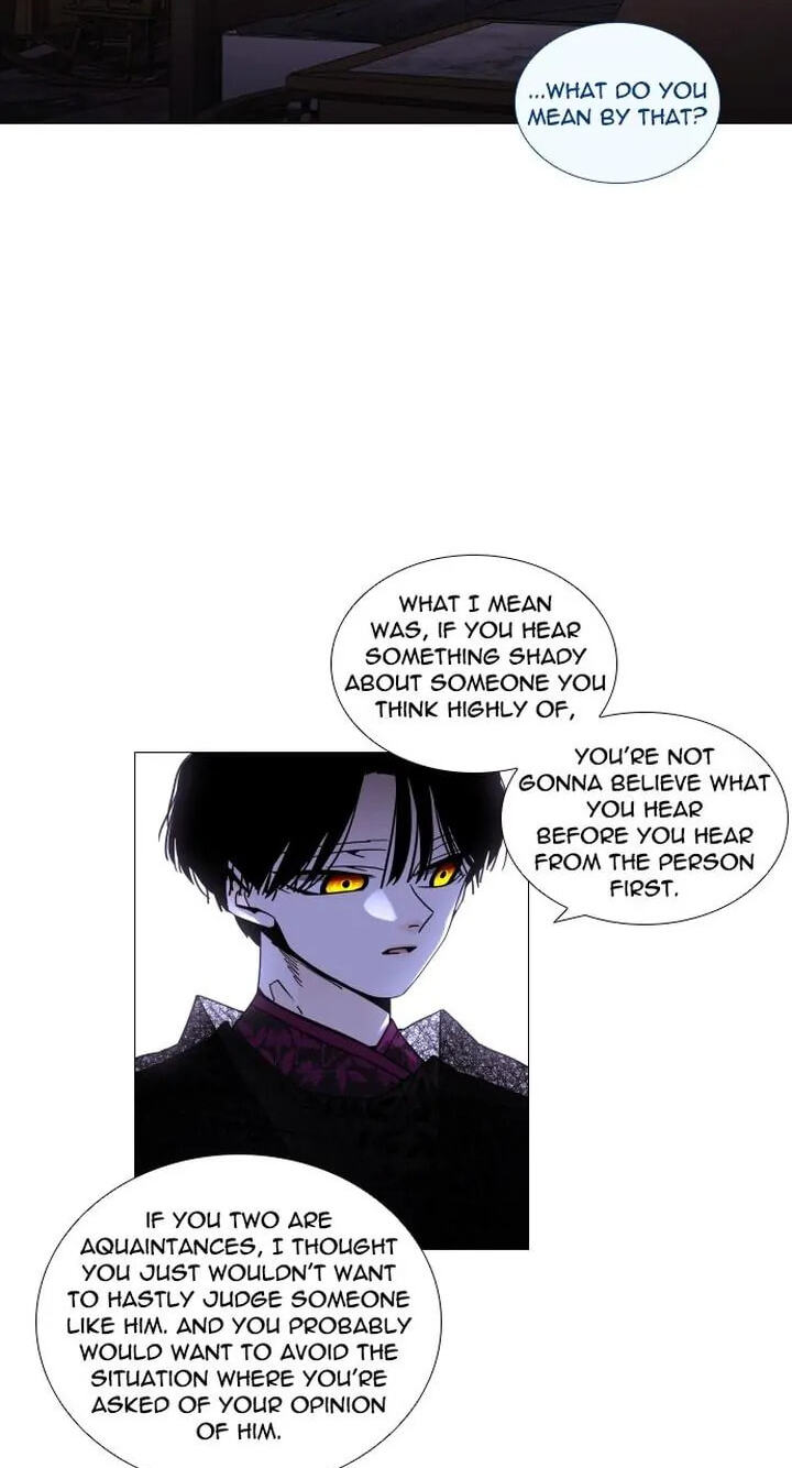 Read Trump chapter 303 image 43 on Lezhin