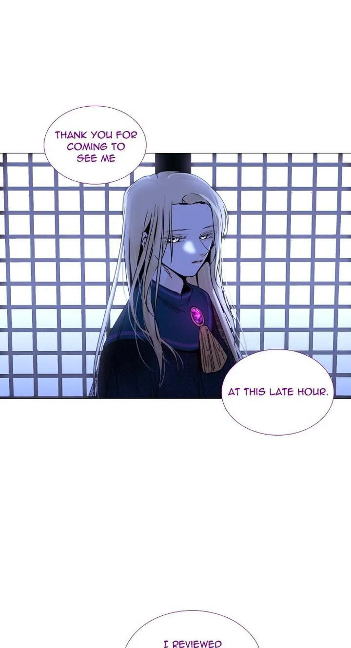 Read Trump chapter 303 image 47 on Lezhin