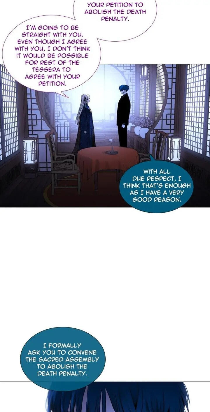 Read Trump chapter 303 image 48 on Lezhin