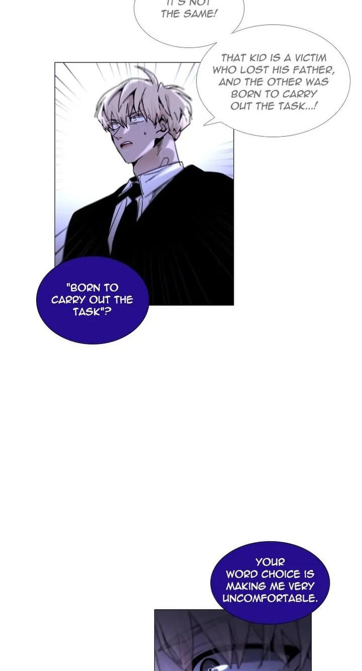 Read Trump chapter 303 image 8 on Lezhin
