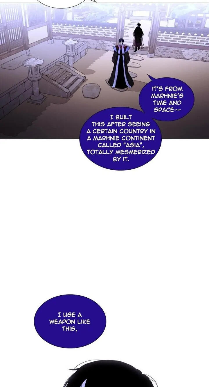 Read Trump chapter 304 image 17 on Lezhin