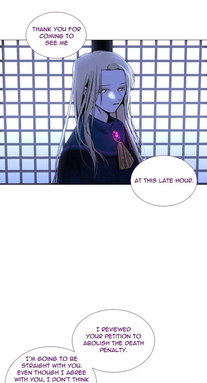 Read Trump chapter 304 image 2 on Lezhin