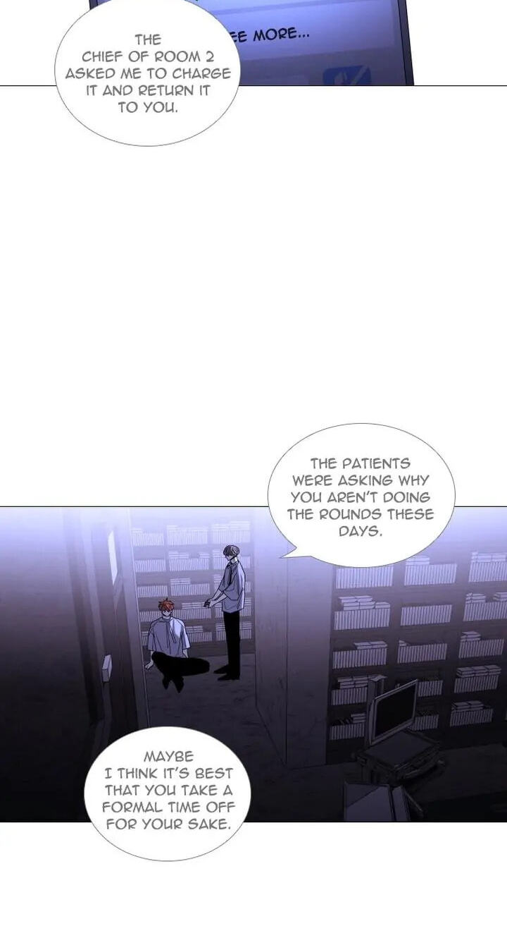 Read Trump chapter 304 image 29 on Lezhin