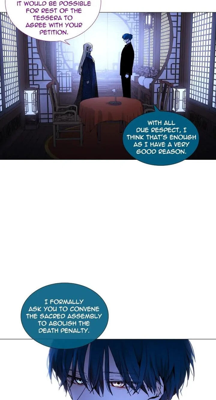 Read Trump chapter 304 image 3 on Lezhin