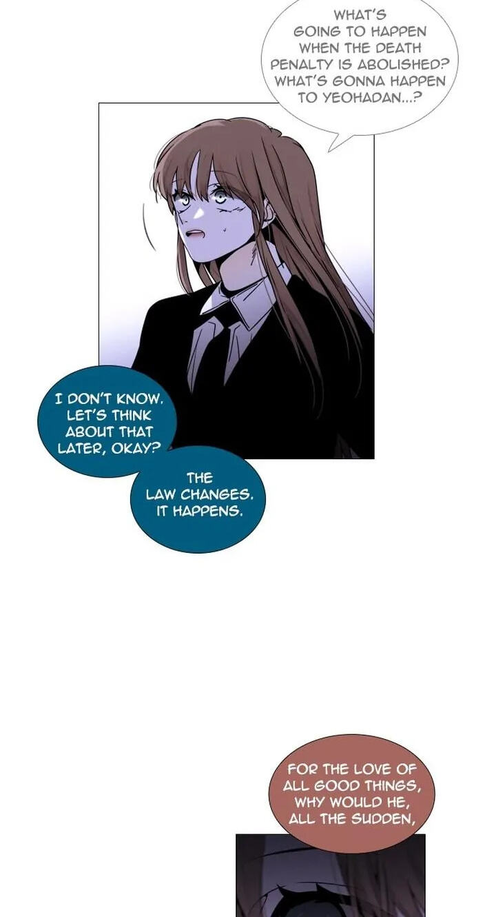 Read Trump chapter 304 image 35 on Lezhin