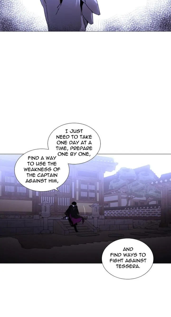 Read Trump chapter 305 image 1 on Lezhin