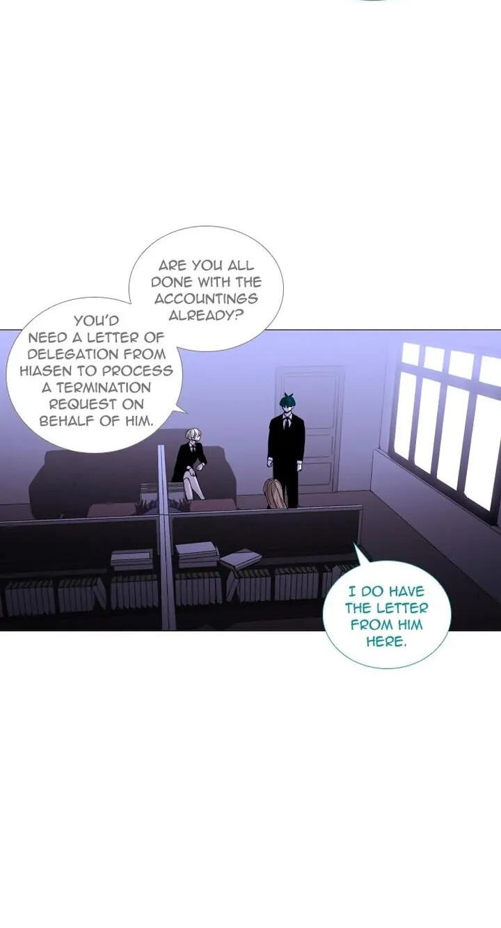 Read Trump chapter 305 image 14 on Lezhin