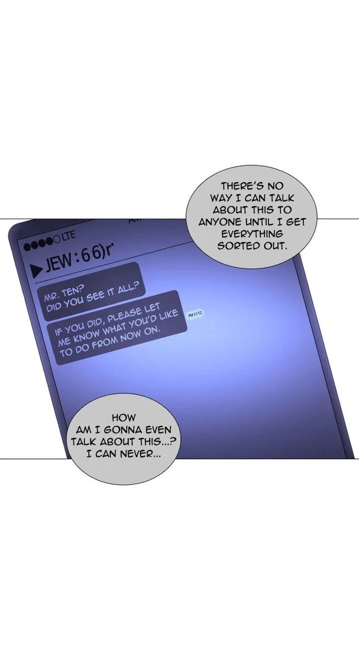 Read Trump chapter 305 image 32 on Lezhin