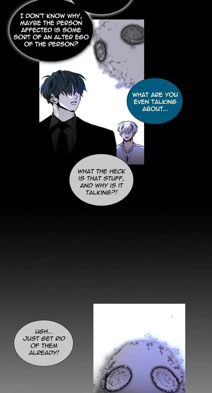 Read Trump chapter 305 image 37 on Lezhin