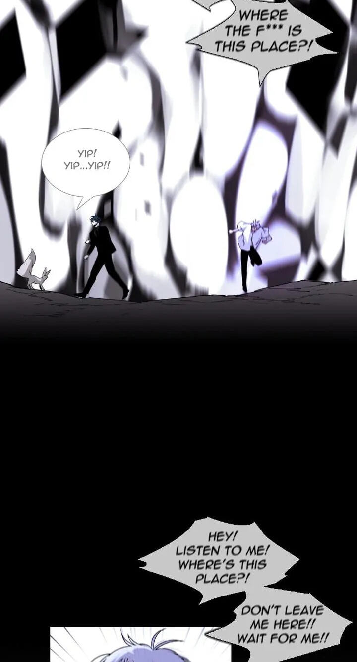 Read Trump chapter 305 image 39 on Lezhin