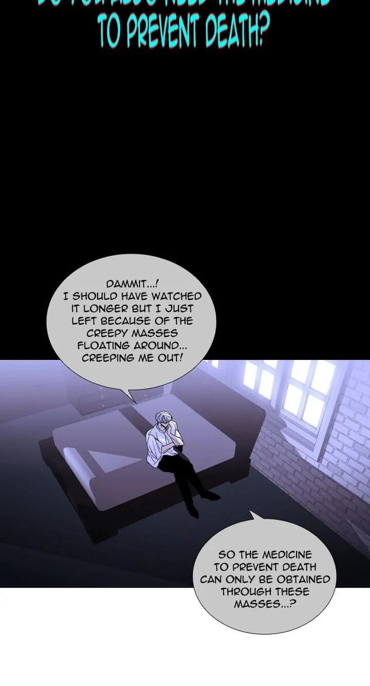 Read Trump chapter 305 image 43 on Lezhin