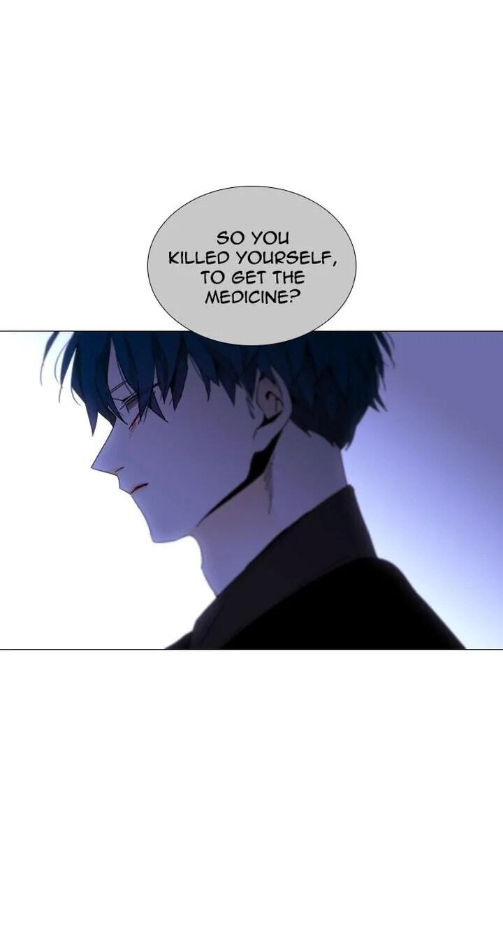 Read Trump chapter 305 image 46 on Lezhin