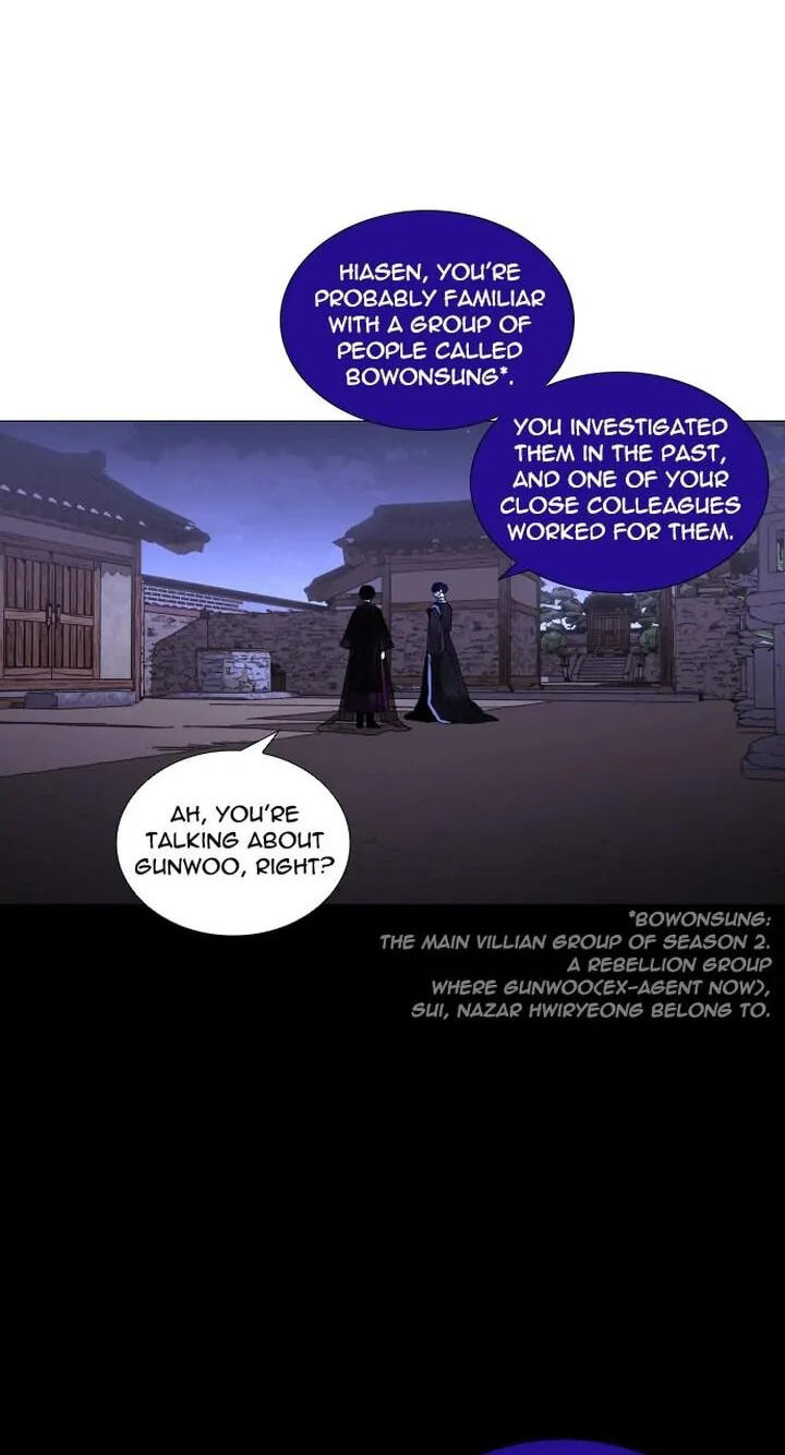 Read Trump chapter 305 image 50 on Lezhin