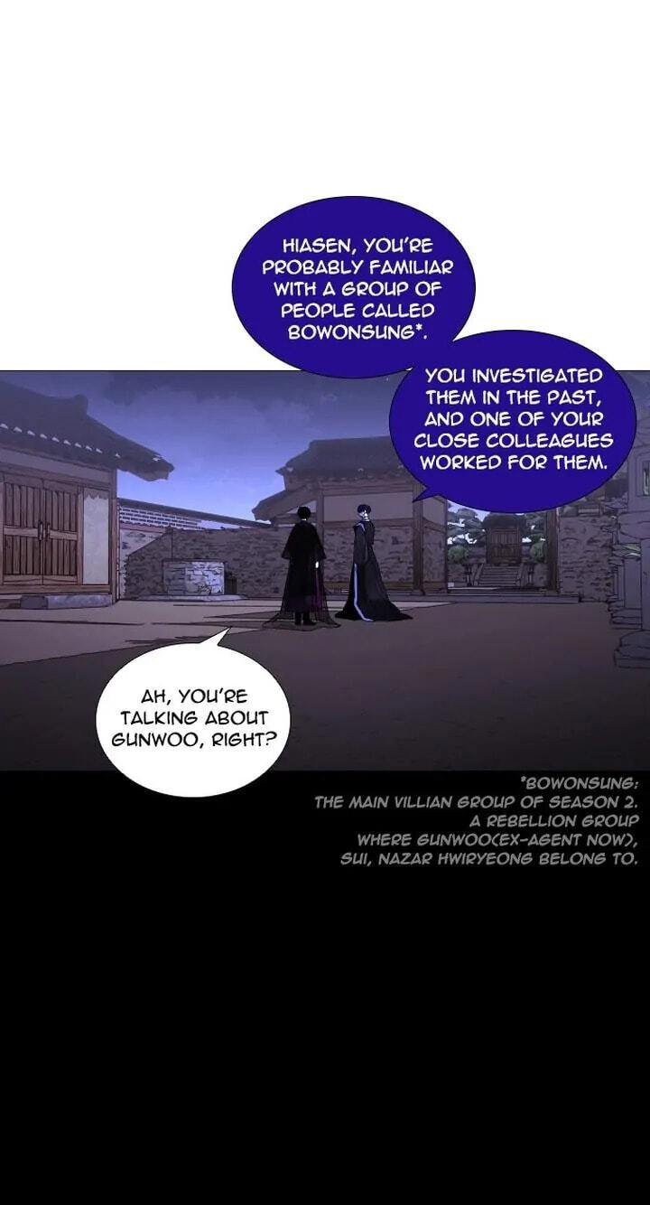 Read Trump chapter 306 image 0 on Lezhin