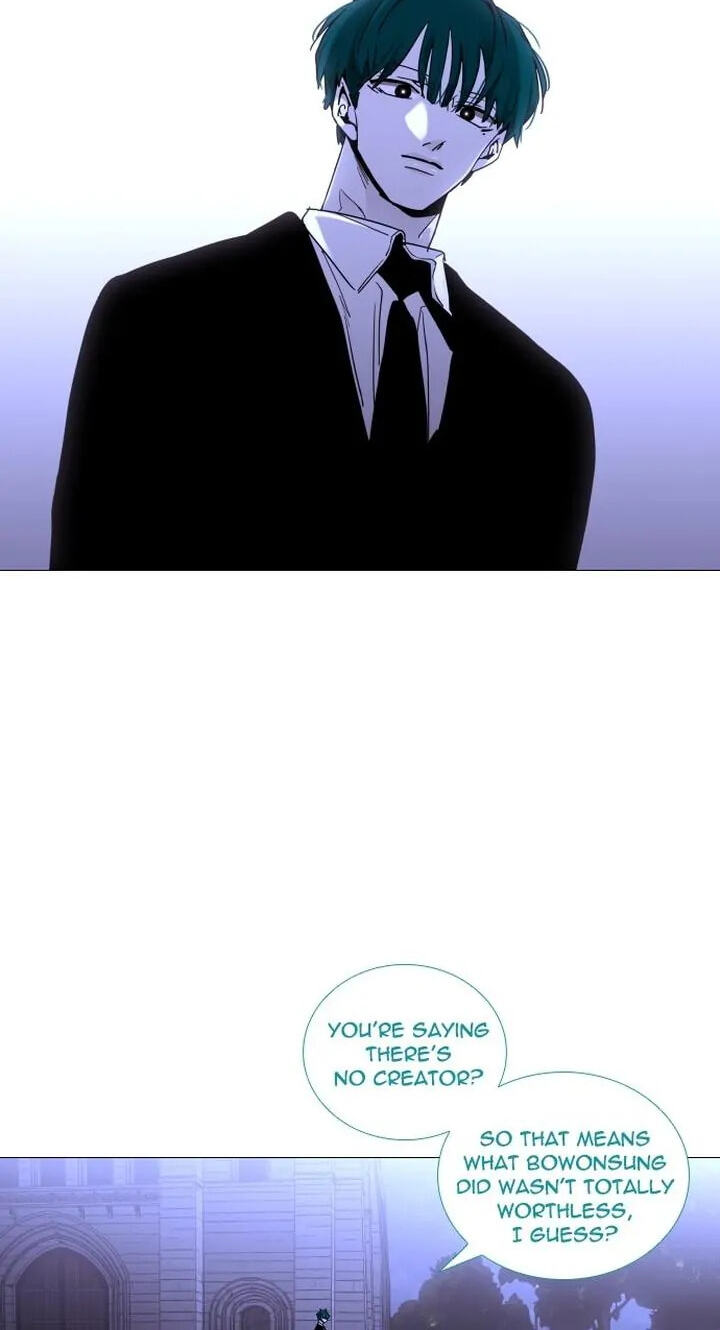 Read Trump chapter 306 image 11 on Lezhin