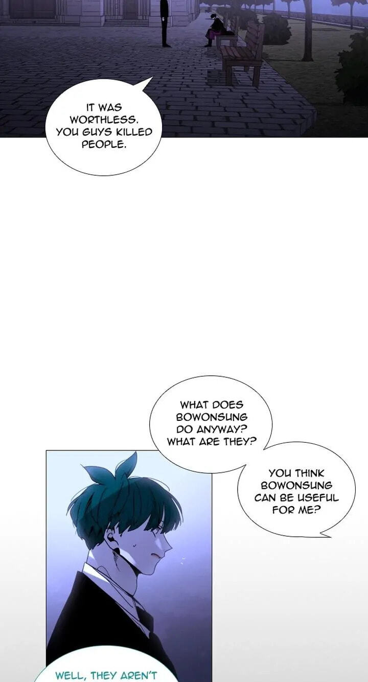 Read Trump chapter 306 image 12 on Lezhin