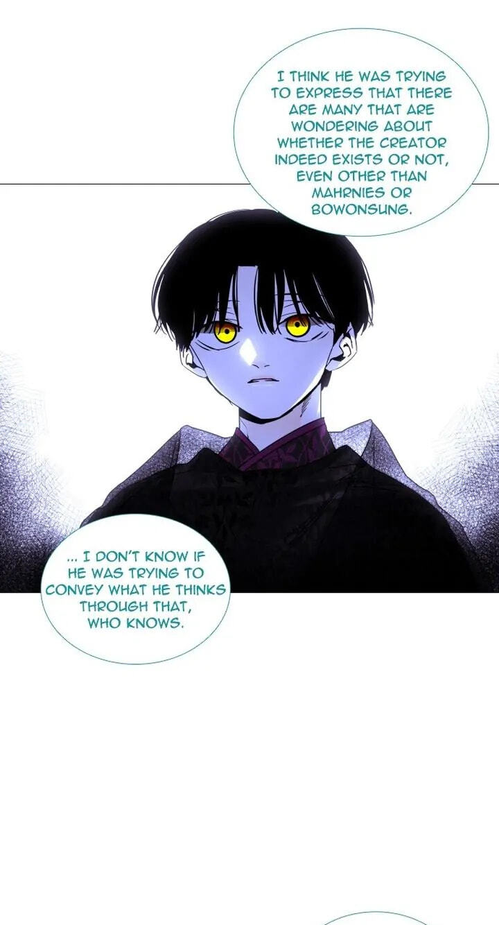 Read Trump chapter 306 image 16 on Lezhin