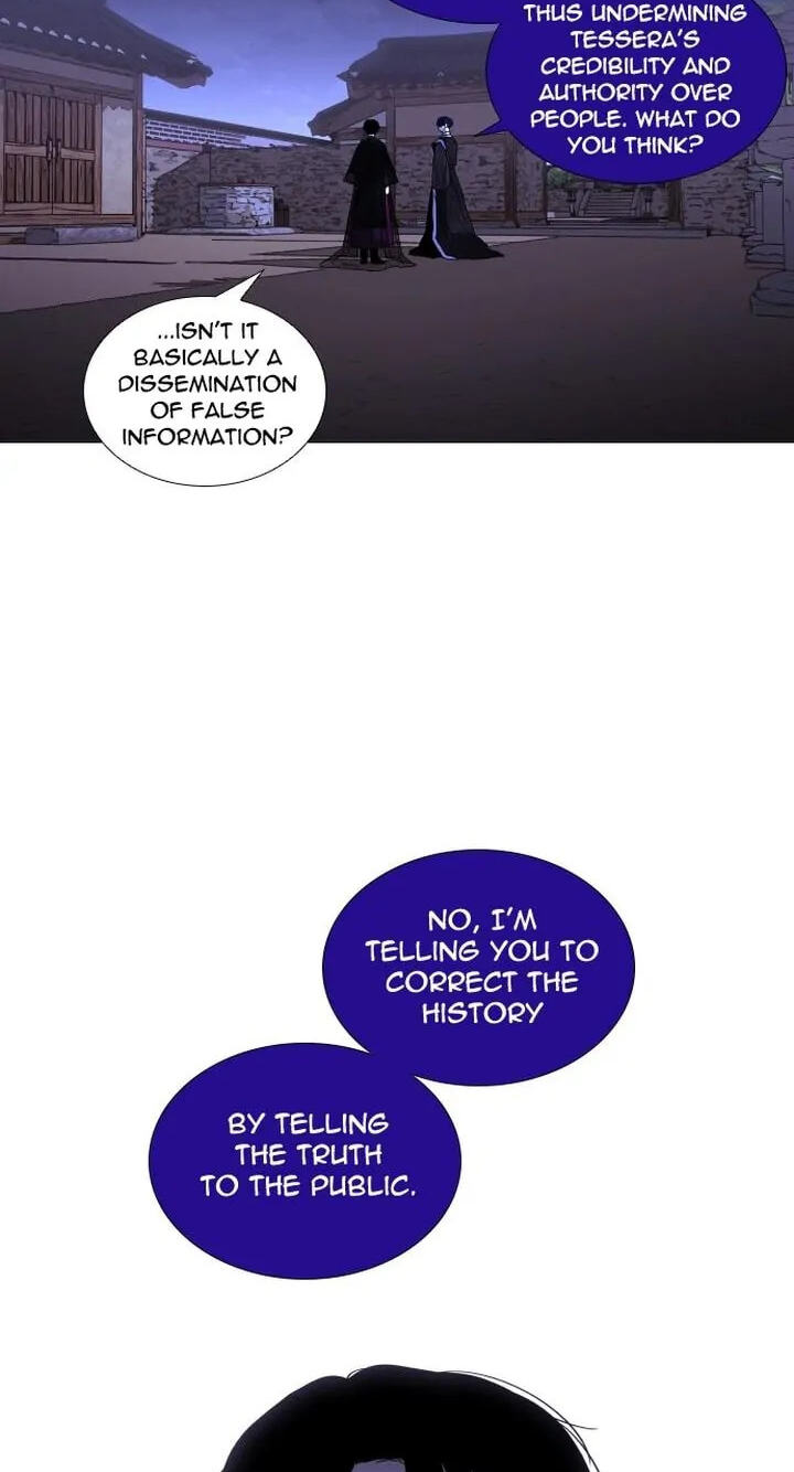 Read Trump chapter 306 image 2 on Lezhin