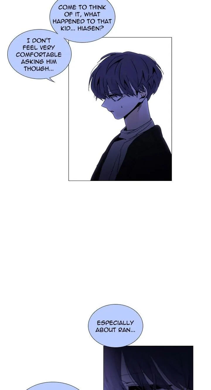 Read Trump chapter 306 image 23 on Lezhin