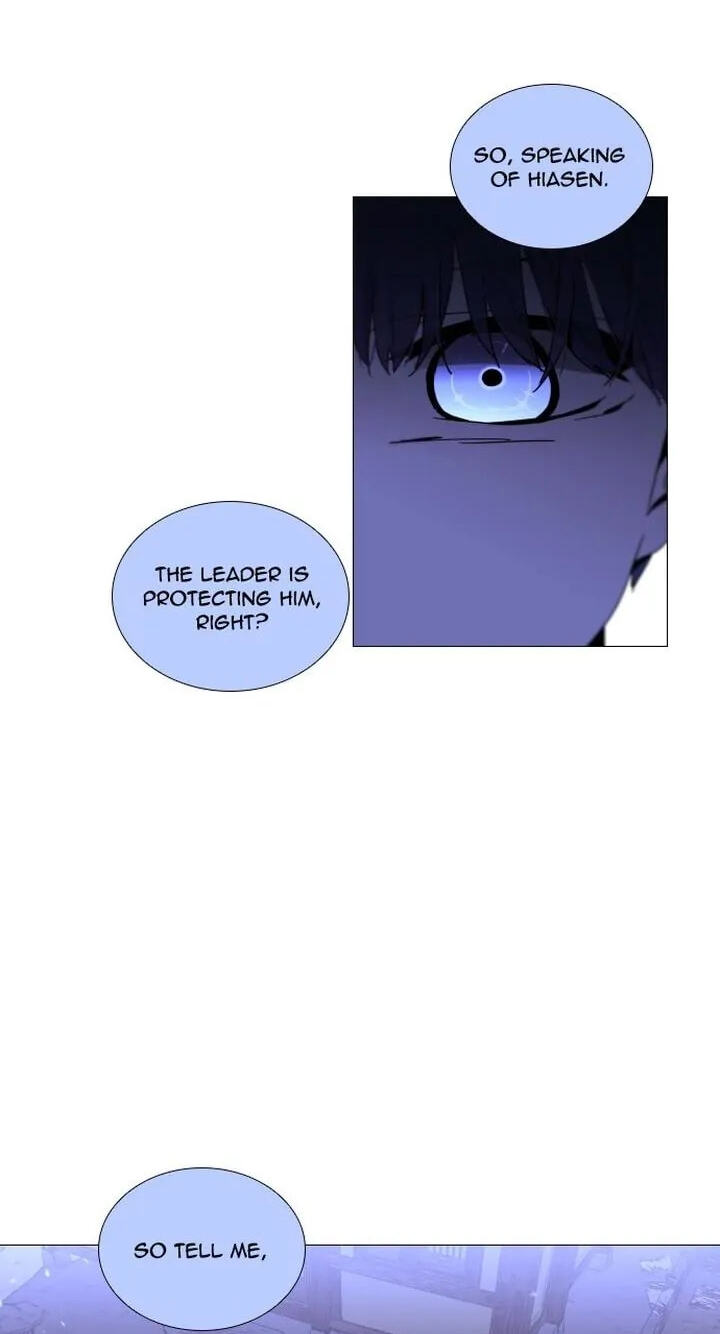 Read Trump chapter 306 image 26 on Lezhin