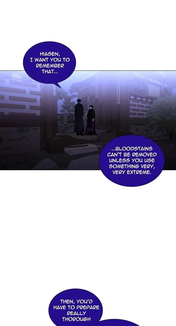 Read Trump chapter 306 image 35 on Lezhin