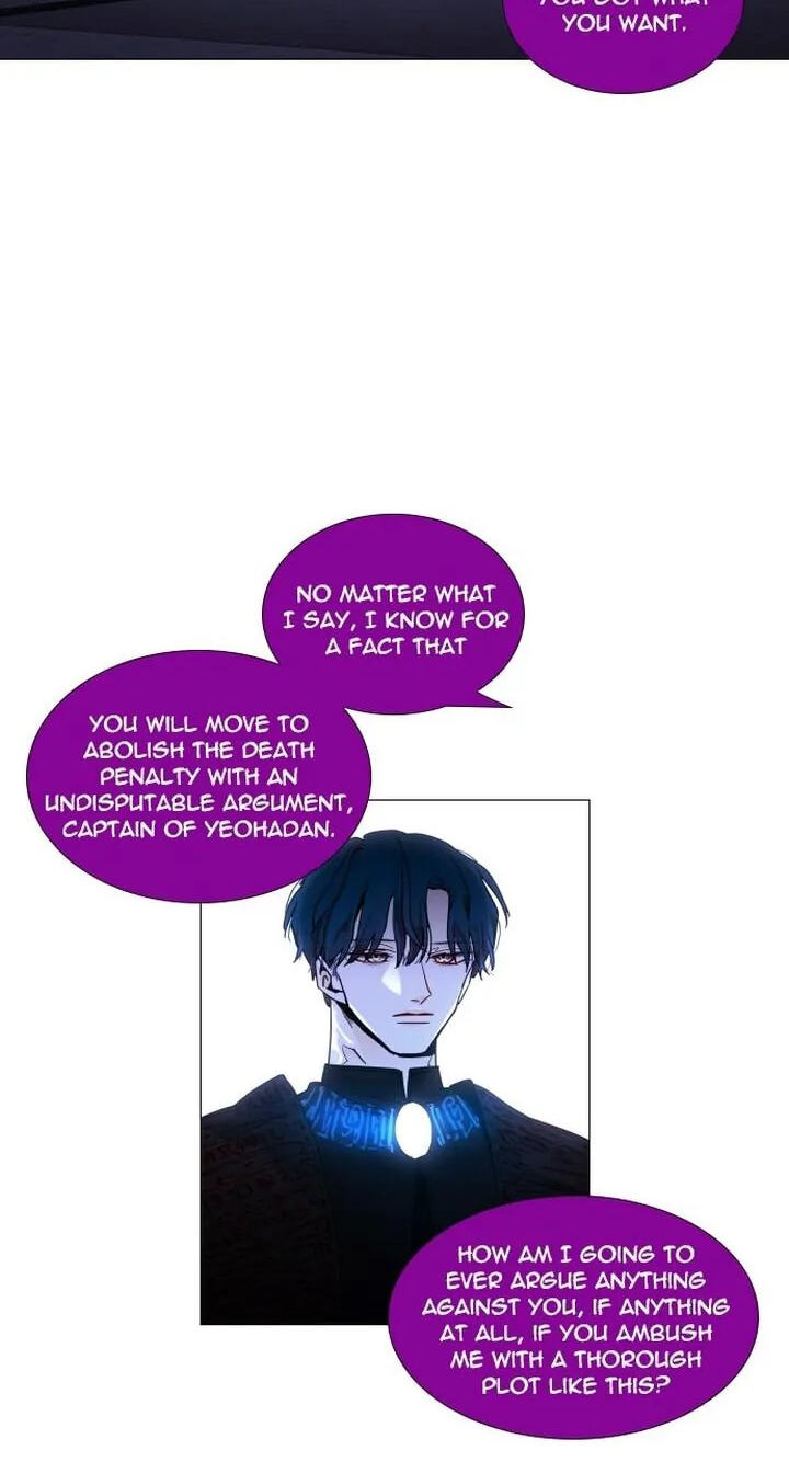 Read Trump chapter 306 image 38 on Lezhin