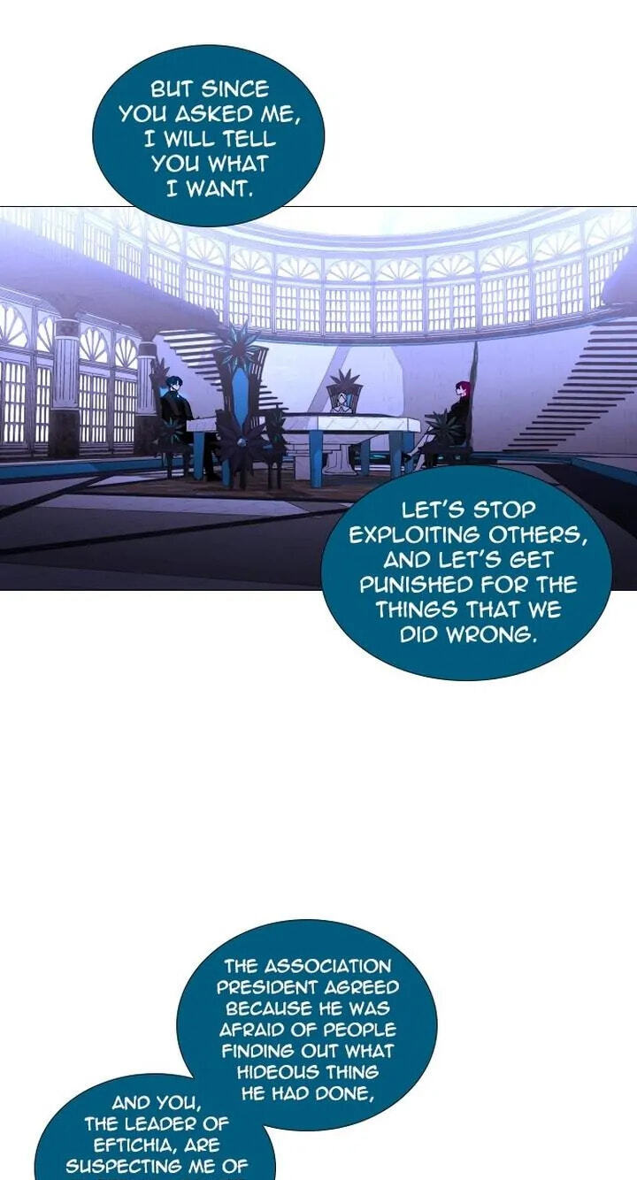 Read Trump chapter 306 image 40 on Lezhin