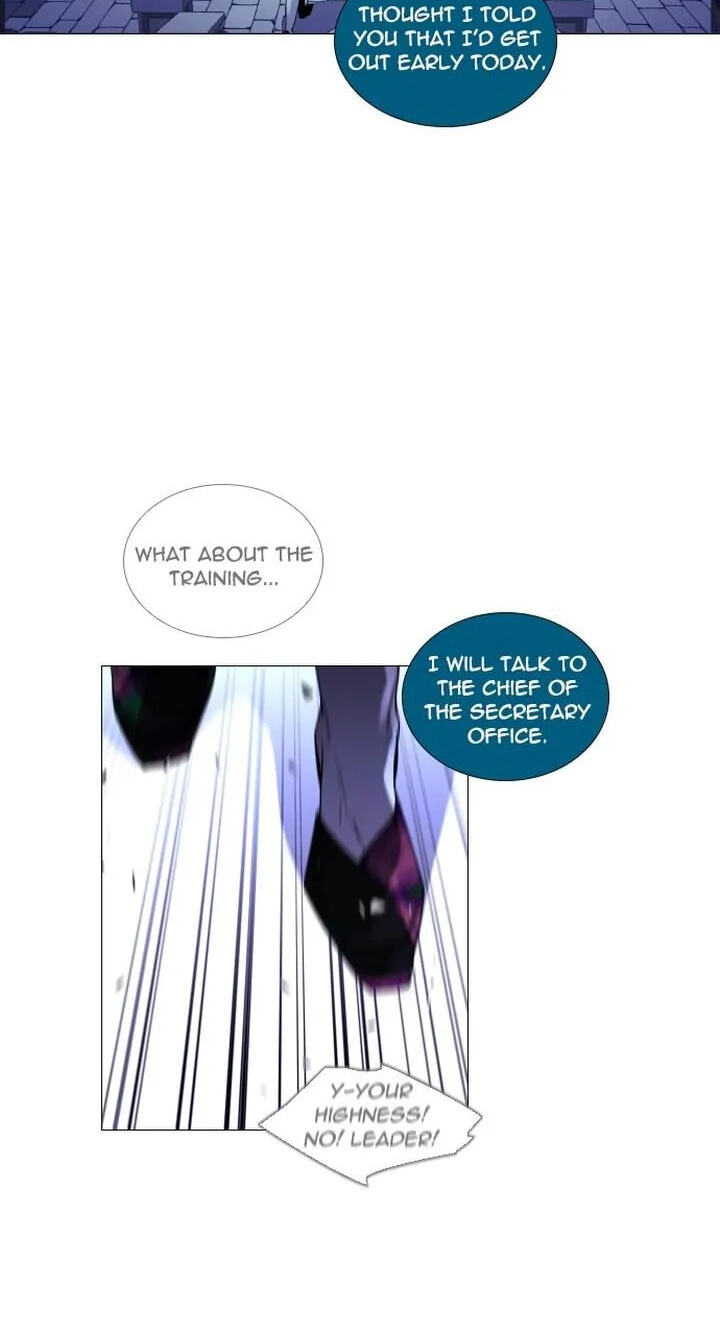 Read Trump chapter 306 image 45 on Lezhin
