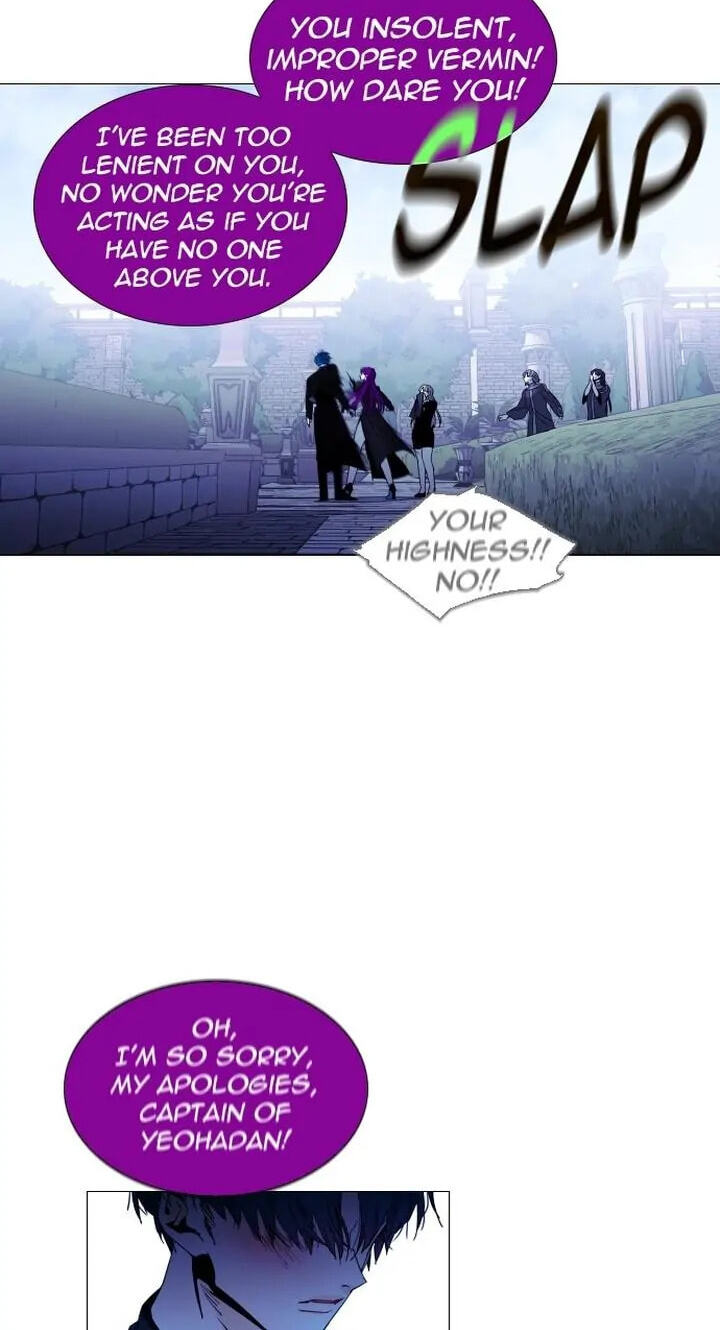 Read Trump chapter 306 image 47 on Lezhin