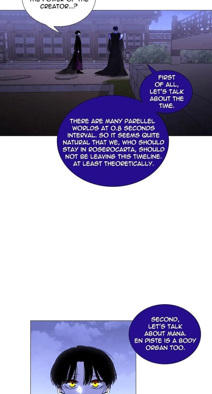 Read Trump chapter 306 image 7 on Lezhin