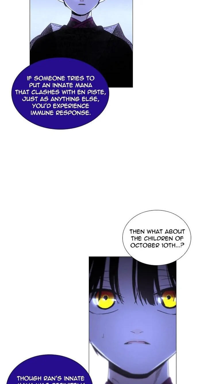 Read Trump chapter 306 image 8 on Lezhin