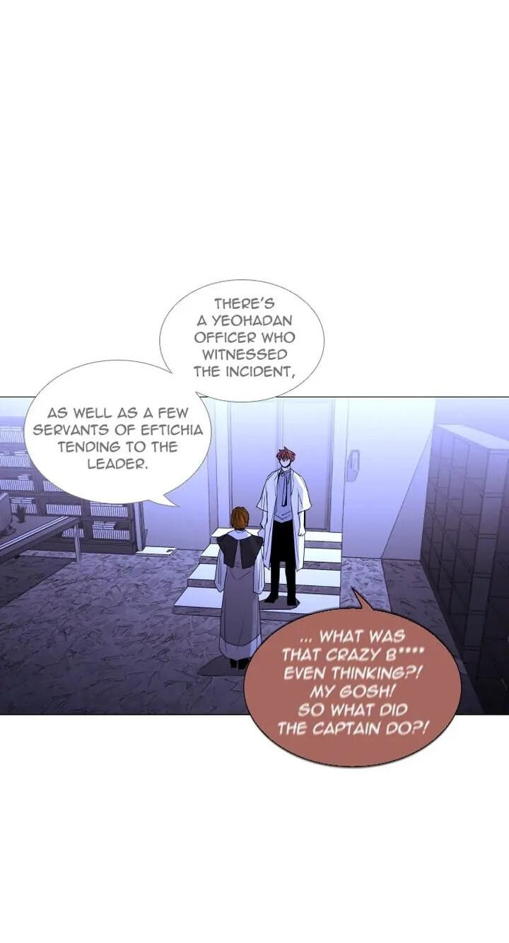 Read Trump chapter 307 image 1 on Lezhin
