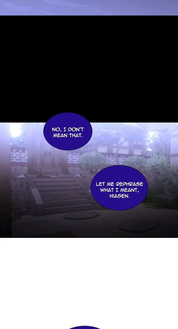 Read Trump chapter 307 image 17 on Lezhin