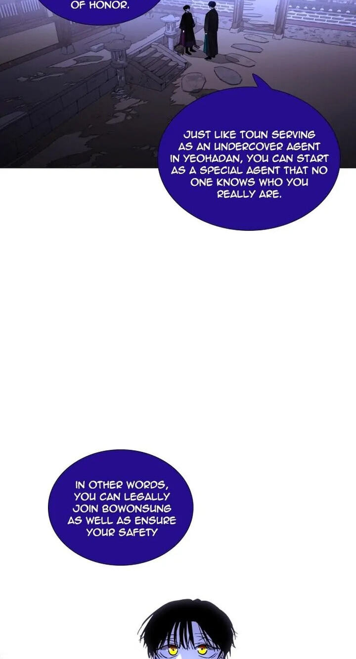 Read Trump chapter 307 image 23 on Lezhin