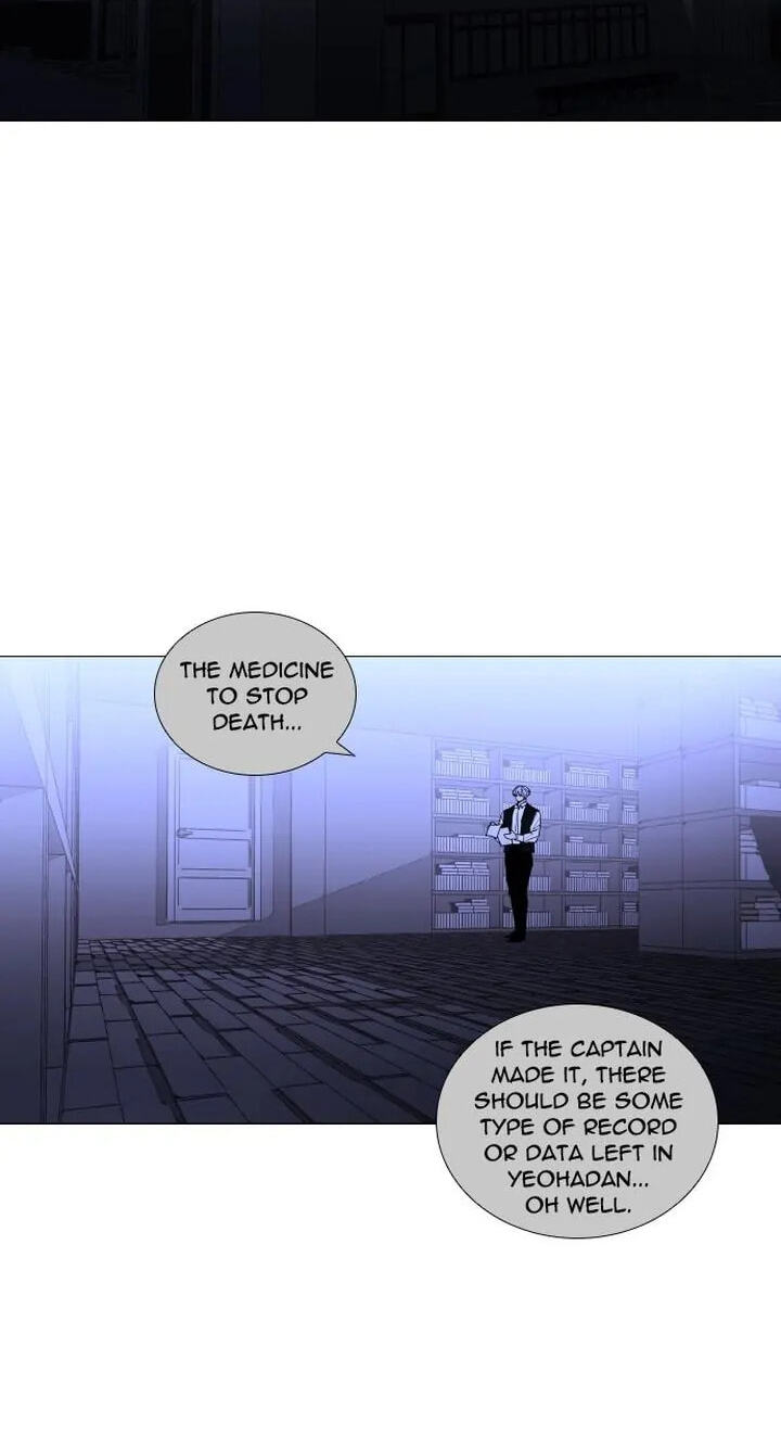 Read Trump chapter 307 image 25 on Lezhin