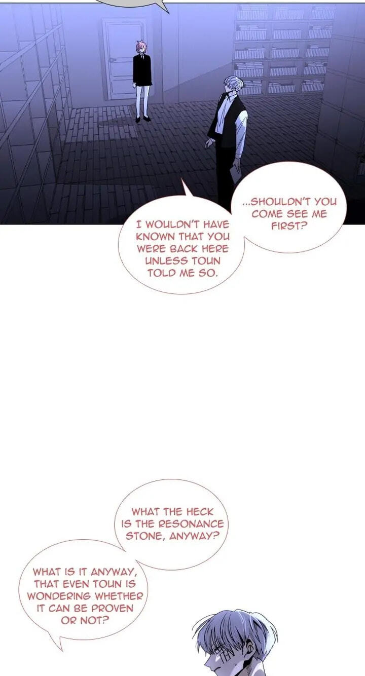 Read Trump chapter 307 image 28 on Lezhin