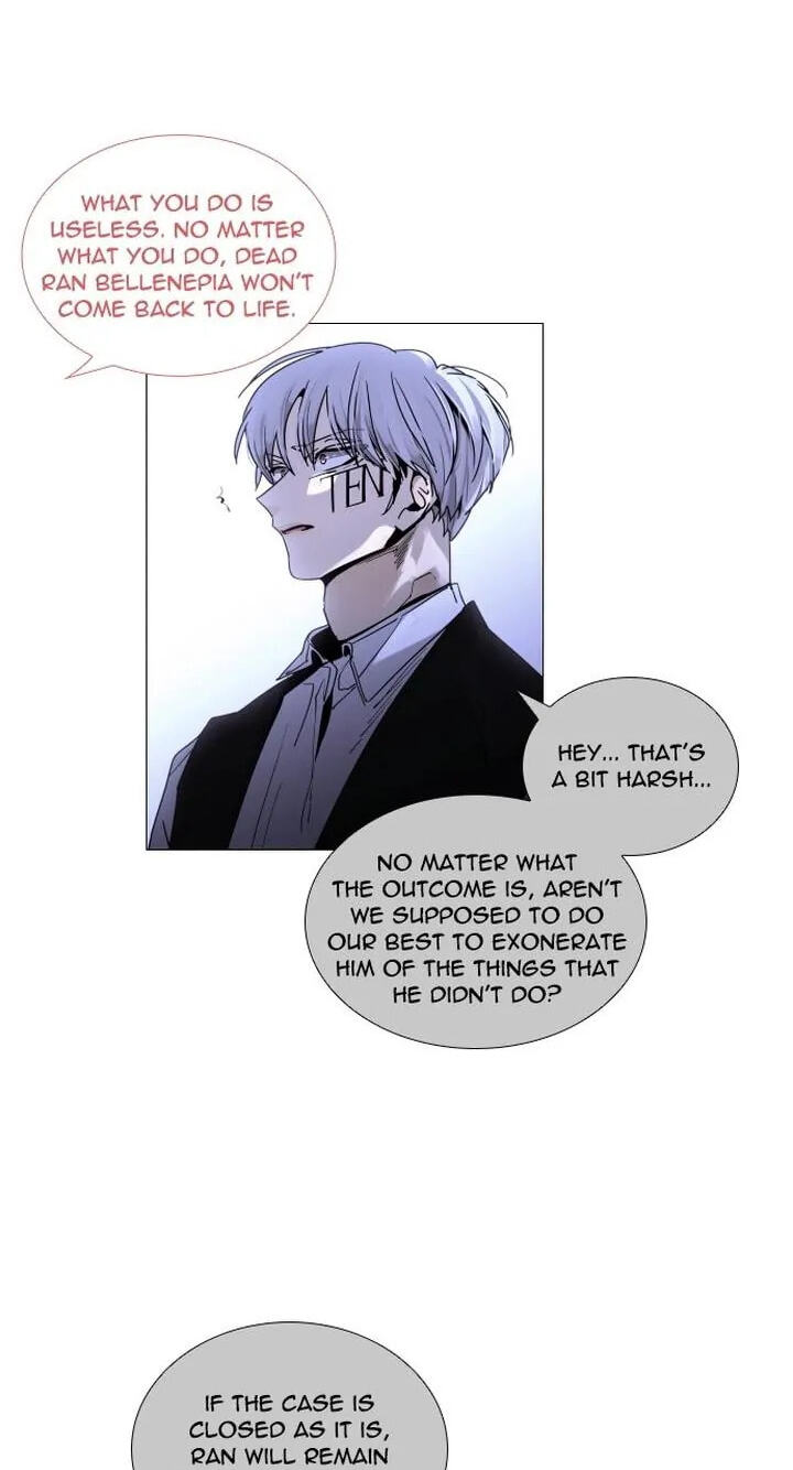 Read Trump chapter 307 image 31 on Lezhin