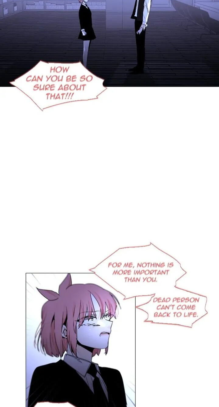 Read Trump chapter 307 image 33 on Lezhin