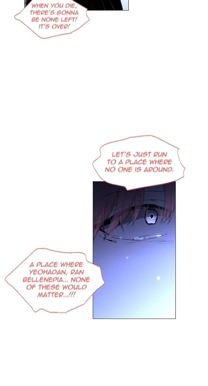 Read Trump chapter 307 image 34 on Lezhin