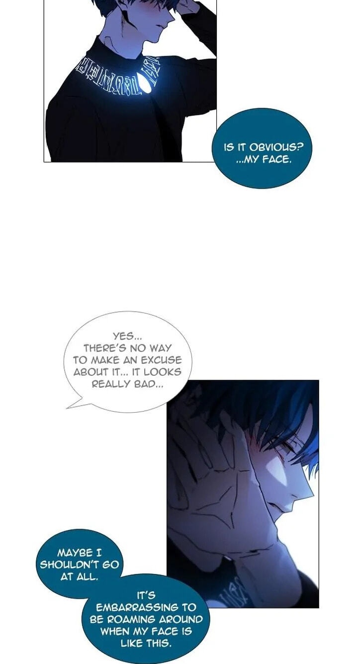 Read Trump chapter 307 image 4 on Lezhin