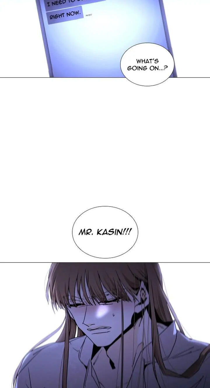Read Trump chapter 307 image 41 on Lezhin