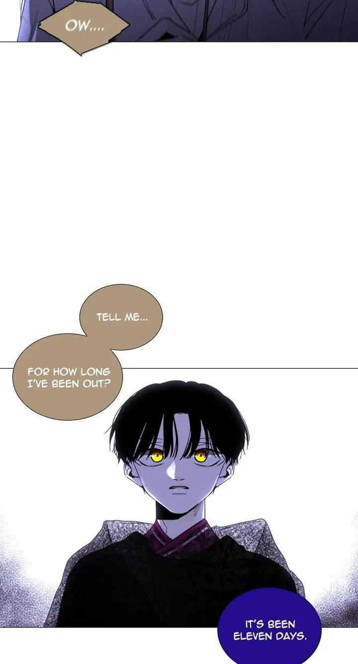 Read Trump chapter 307 image 42 on Lezhin