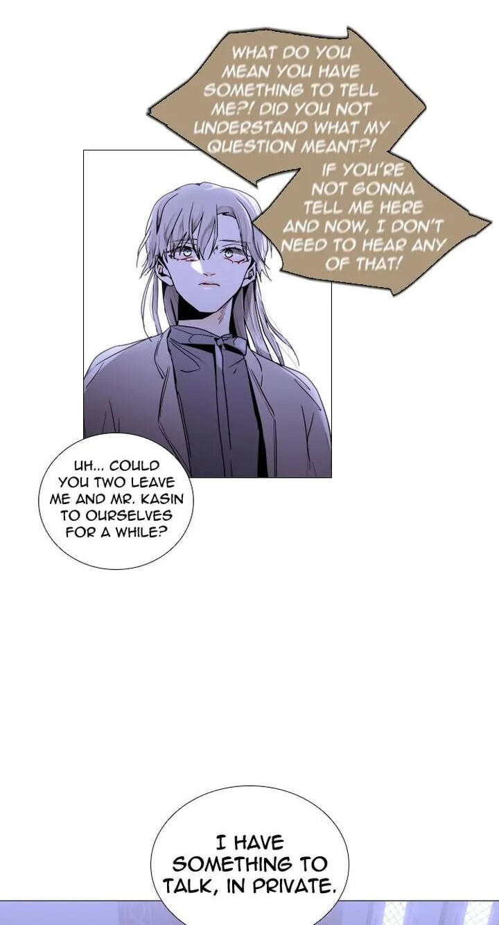 Read Trump chapter 307 image 44 on Lezhin