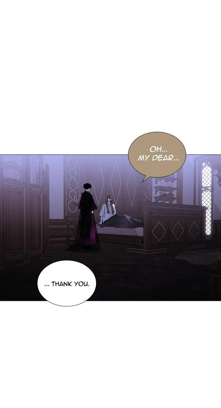 Read Trump chapter 307 image 47 on Lezhin