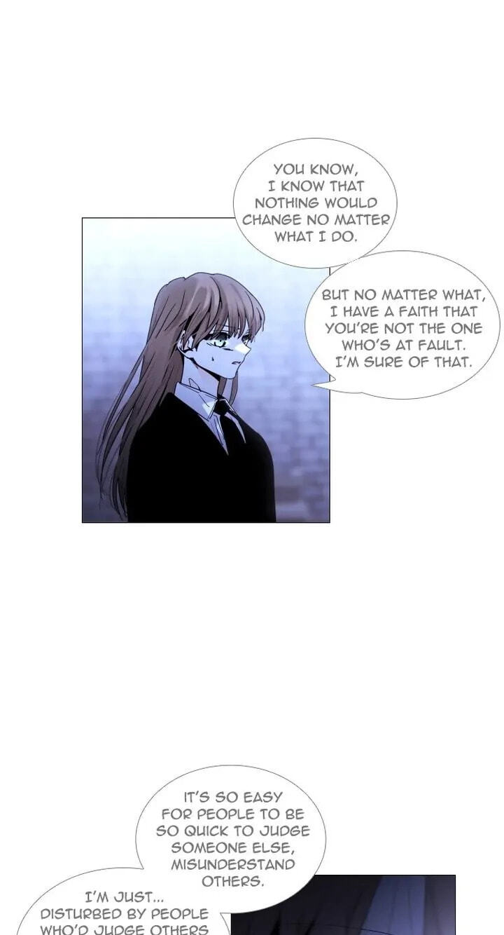 Read Trump chapter 307 image 6 on Lezhin