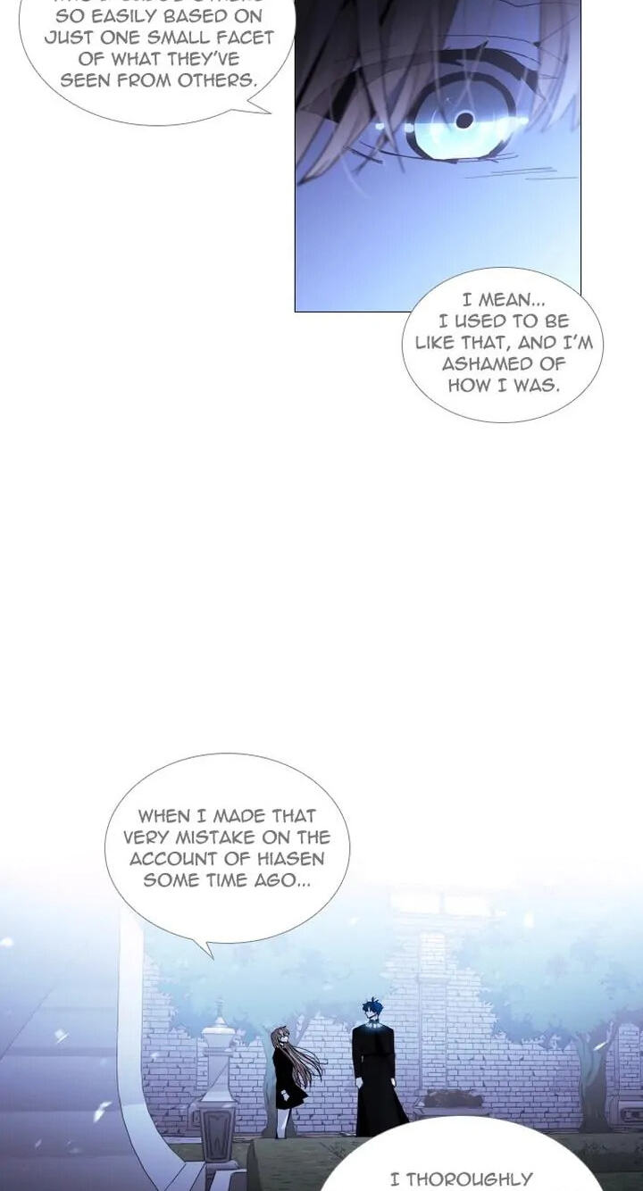 Read Trump chapter 307 image 7 on Lezhin