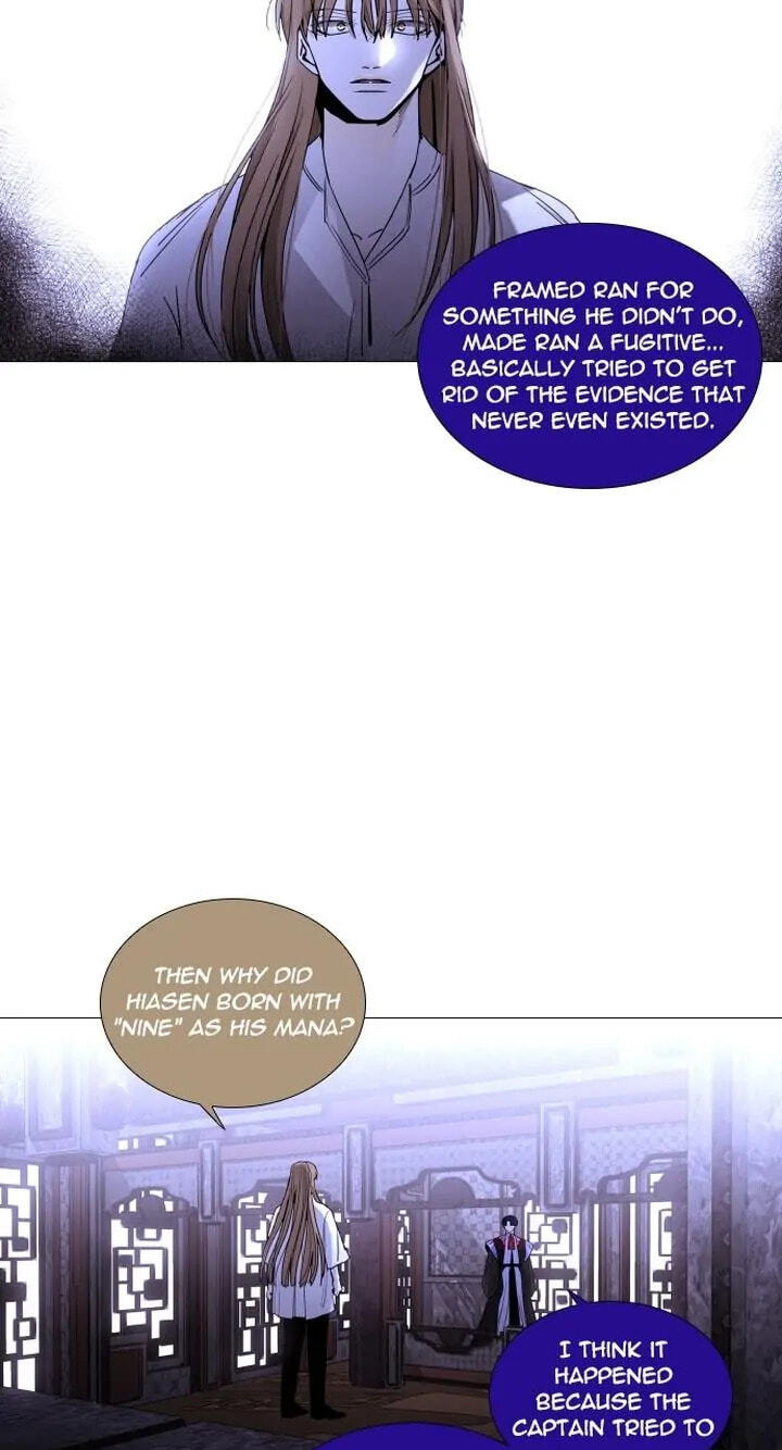 Read Trump chapter 308 image 10 on Lezhin