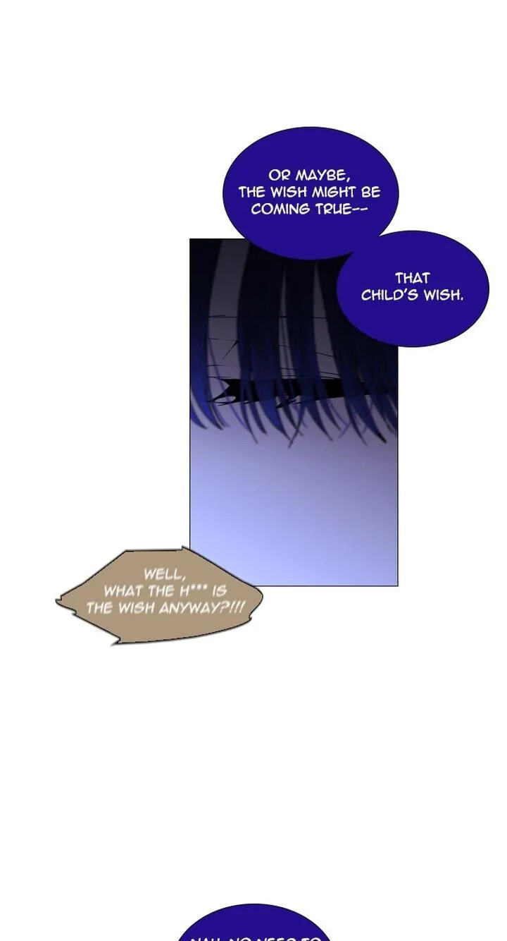 Read Trump chapter 308 image 12 on Lezhin