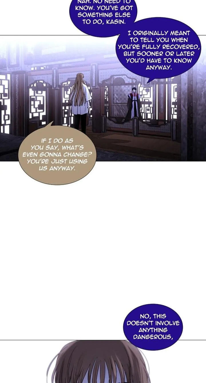 Read Trump chapter 308 image 13 on Lezhin